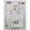 ЭРА / LED strip kit, 12V