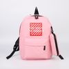 Сималенд / Backpack with external pocket
