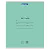 BRAUBERG / Notebook 12 y. "CLASSIC NEW", oblique line, cardboard cover, GREEN / 20 pcs.