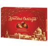 RED OCTOBER / Chocolate sweets with cream filling and hazelnuts, 200 g, cardboard box