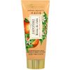 Japanese body cream neroli oil + green tea, BIELENDA JAPAN BEAUTY , 200ml