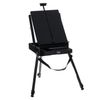 Малевичъ / Study box with telescopic legs
