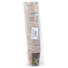 HUHTAMAKI / Disposable cups 200 ml, single-layer paper, color printing, cold / hot, SET 50 pcs.