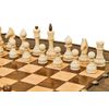 GamesDealer / 国际象棋 + 步步高雕《开局 2》 60，西蒙尼扬