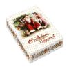 Packaging Casket "Gifts to children" with a capacity of 1000g.