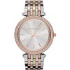 Michael Kors / माइकल कोर्स / डार्सी घड़ी MK3203