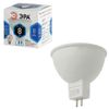 ЭРА / LED lamp 8 (60) W, cap GU5.3, MR16, cold white light, 30,000 hours, LED smdMR16-8w-840-GU5.3