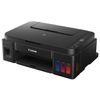 CANON / MFP inkjet PIXMA G2411, "3 in 1", A4, 8.8 ipm., 4800x1200 dpi, CISS