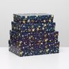 Сималенд / Set of boxes 4in1 "Starfall"