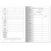 Child's medical card (Form 026/u-2000), 16 sheets, A4 (198x278 mm), BRAUBERG, offset, red