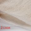 ЛЮБАША / Cloth for cleaning the floor 50x70 cm, two-layer, layer 120 g / m2, NETKOL 100% cotton
