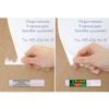 Glue stick SCOTCH, 7.5 g, for the temporary bonding (notes, checks, timesheets)