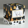 Дарите Счастье / Set of gift boxes 3in1 "Warmth and comfort"