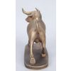 Vernissage of History / Bull on a stand