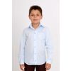 Lika Dress / Shirt "Ermak, school"