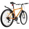 PROGRESS / Bicycle "Crank" size 19