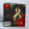 ArtFox / Gift set "From March 8, 2 flowers" diary + thermo glass