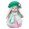 BUDI BASA / Peluche Bunny Mi Brezza marina 25cm