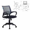 Chair CH-695N / DG / TW-11, with armrests, mesh, black / gray