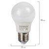 SONNEN / LED lamp 7 (60) W, E27 base, pear-shaped, warm white light, LED A55-7W-2700-E27