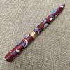Усадьба Чернаково / BaskoPen Brass RF Fountain Pen