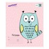 ЮНЛАНДИЯ / Notebook 12 y. cage, cardboard cover, "SOVUSHKA" / 20 pcs.