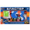 Играем вместе / Play Together / Soft Bullet Blaster Toy