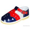 Children's shoes "Almazik" 0-104 for boys