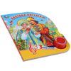 Умка / Umka / Book with a musical button "The Frog Princess"