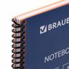 BRAUBERG / Notebook A4, 80 sheets, "Metropolis", plastic spiral, cage, plastic cover, ORANGE / 6 pcs.