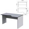 Table written ergonomic "Monolith," 1400s900s750 mm, right, gray color