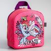 Hasbro / Backpack for children "Pony"