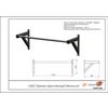 ARMS / Wall-mounted horizontal bar "Monolith"