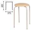 STOOL RS01-T011B, silver frame, beige leather