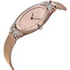 Swatch / Швейцарские наручные часы Skin SVUK102M