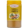С.Пудовъ / S.Pudov / Curry seasoning "To taste" 30 g