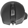 REDRAGON / Wired gaming mouse Gainer, USB, 5 buttons + 1 wheel-button, optical, black