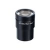 Микромед / Eyepiece WF10x, for microscopes of the MC-3,4 series