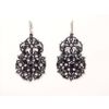 Lace earrings "Pearl of nice" black