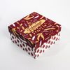 Дарите Счастье / Set of gift boxes 5in1 "New Year"