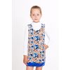 Lika Dress / Sundress "Anyuta"