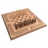 GamesDealer / 国际象棋 + 西洋双陆棋“现代 3” 50，Zakaryan