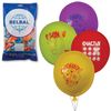 FUNNY ZATEYA / Balloons 12 "(30 cm), set of 50 pcs., 12 colors, 8" CONGRATULATIONS ", in a bag
