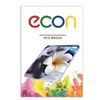 ECON / Floor scales ECO-BS004, electronic, weight up to 180 kg, thermometer, square, glass, with a picture