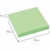 STAFF / Self-adhesive block (stickers), 50x50 mm, 100 sheets, green