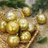 Kaemingk / Un set de boules en plastique Shiny Pirouette 8 cm or, 12 pcs