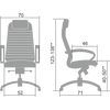 МЕТТА / METTA / Chair Samurai K-1.04 Beige