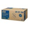 TORK / Paper towels, 200 pcs. (System H3) Advanced 2-ply white, 23x23, ZZ (V), set of 20