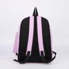 Сималенд / Backpack "Too bsuy"