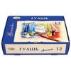 GAMMA / Gouache "Lyceum" 12 colors of 20 ml, without brush, cardboard package